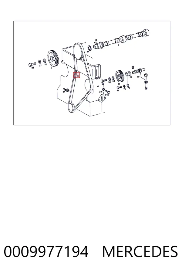 Łańcuch rozrządu 0009977194 Mercedes