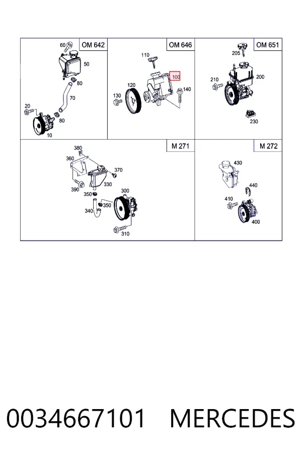 Pompa wspomagania hydraulicznego kierownicy 0034667101 Mercedes