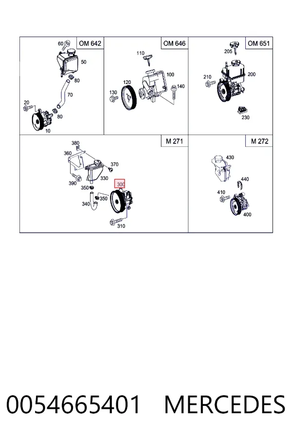 Pompa wspomagania hydraulicznego kierownicy 0054665401 Mercedes