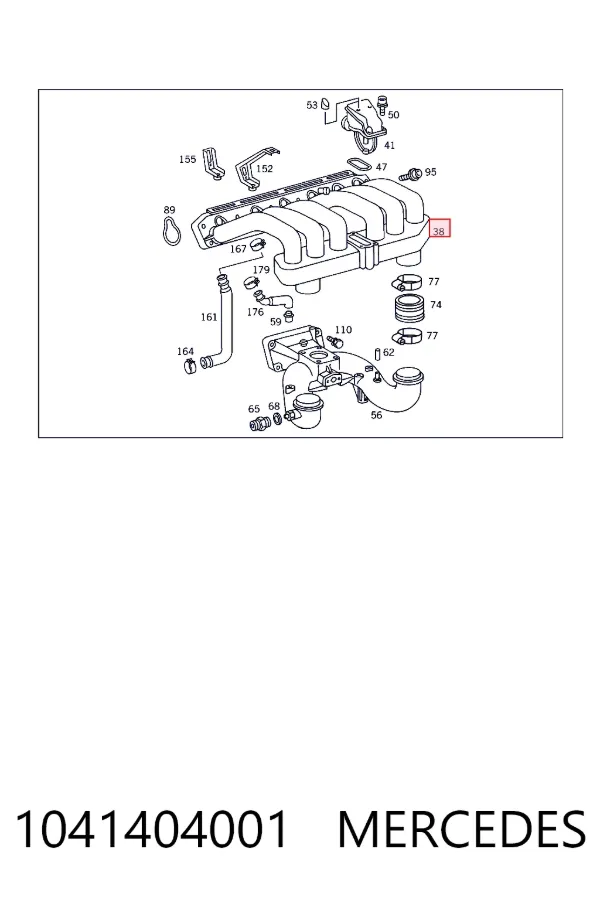 Kolektor ssący Mercedes E W124