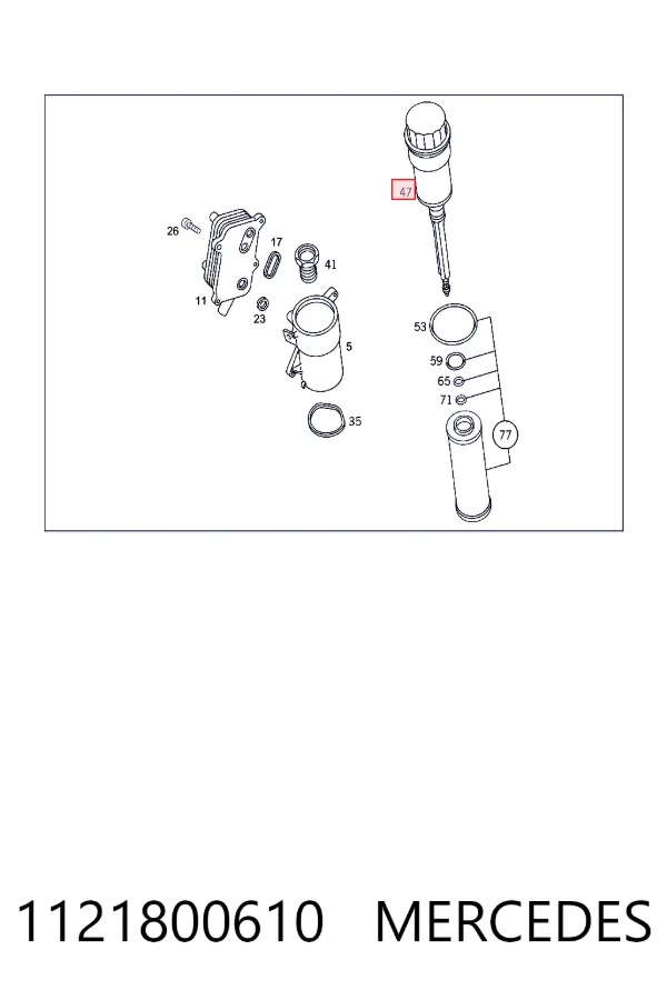 Pokrywa filtra oleju 1121800610 Mercedes