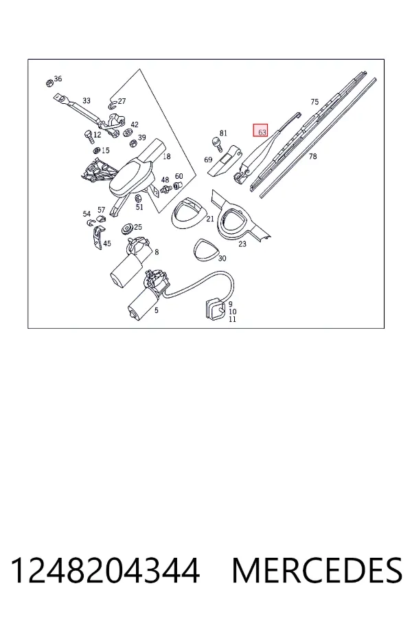 Ramię wycieraczki szyby przedniej 1248204344 Mercedes
