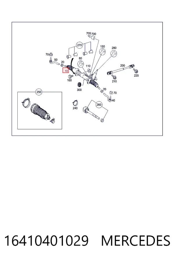 Listwa kierownicza (maglownica) 16410401029 Mercedes
