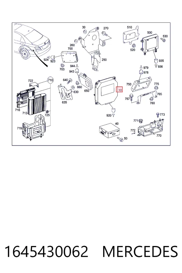 Sterownik kamery 1645430062 Mercedes