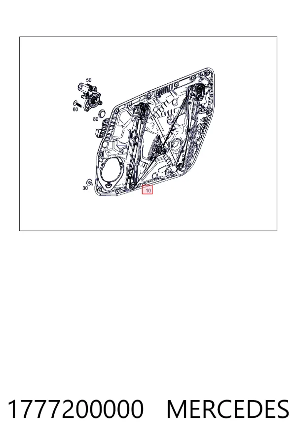 Mechanizm podnoszenia szyby drzwi przednich lewych Mercedes A W177