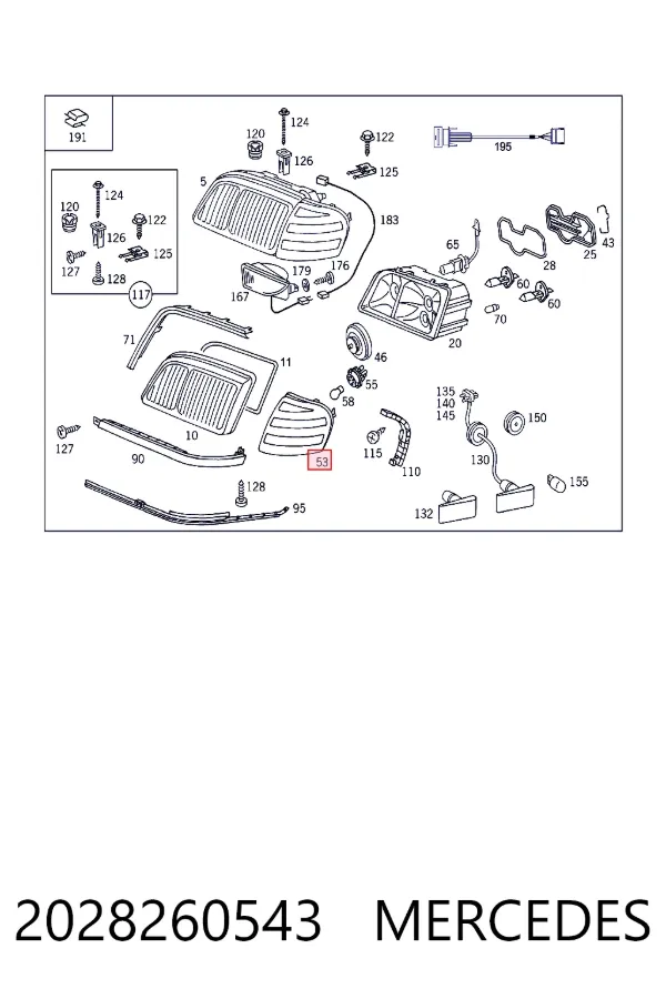 Kierunkowskaz lewy 2028260543 Mercedes