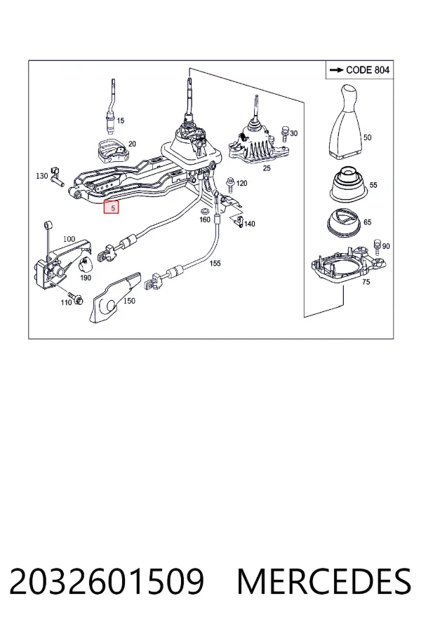 Mechanizm zmiany biegów (cięgno) 2032601509 Mercedes