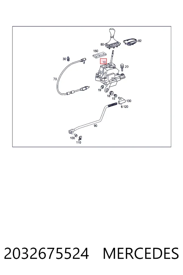 Mechanizm zmiany biegów (cięgno) 2032675524 Mercedes