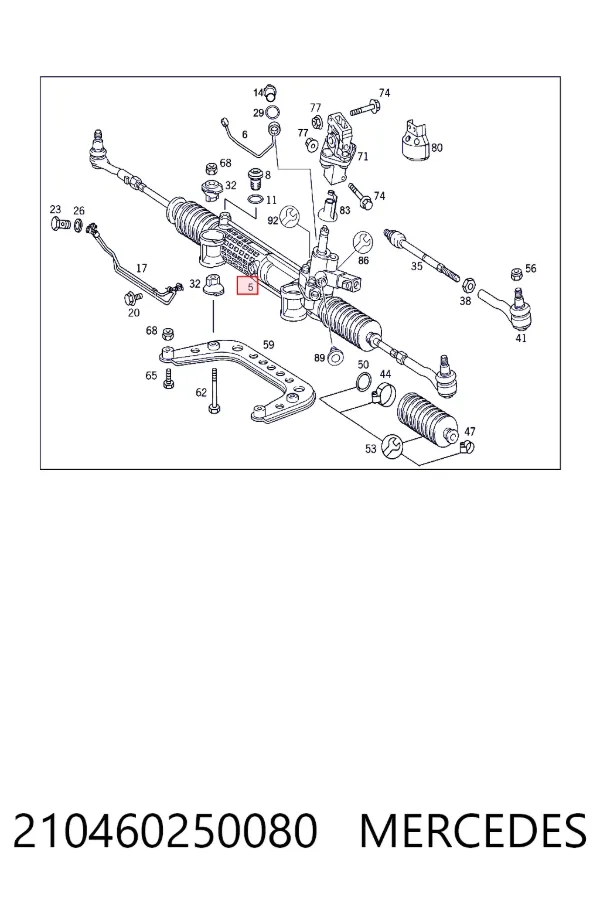 Listwa kierownicza (maglownica) 210460250080 Mercedes