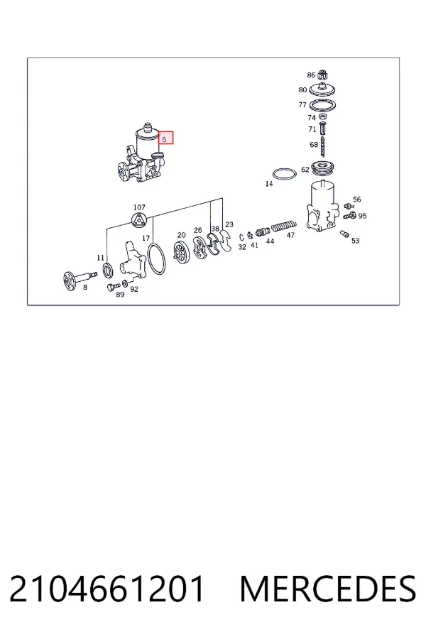 Pompa wspomagania hydraulicznego kierownicy 2104661201 Mercedes