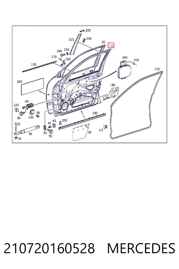 Drzwi przednie prawe Mercedes E W210