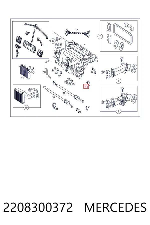 Czujnik temperatury wewnętrznej 2208300372 Mercedes