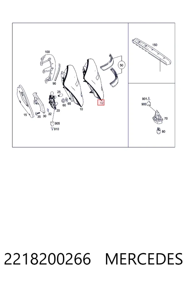 Lampa zespolona tylna prawa 2218200266 Mercedes