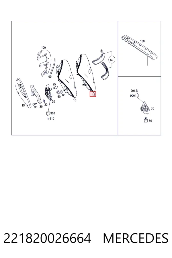 Lampa zespolona tylna prawa 221820026664 Mercedes