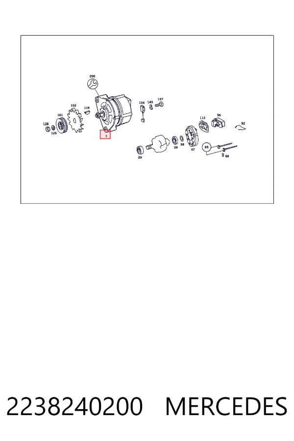 Alternator 2238240200 Mercedes