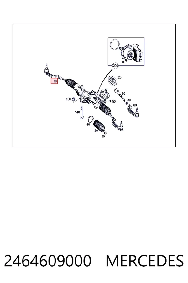 Listwa kierownicza (maglownica) 2464609000 Mercedes