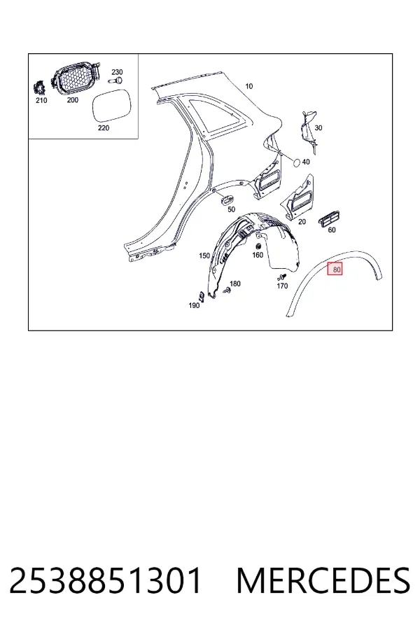 Poszerzenie (nakładka) reperaturki tylnego błotnika lewy 2538851301 Mercedes