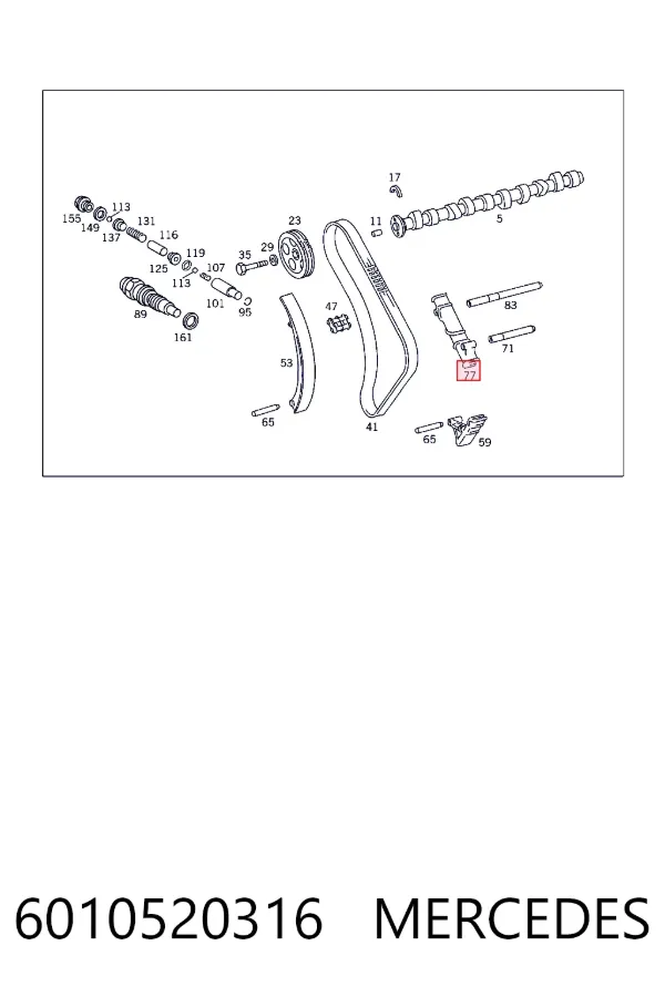 Tłumik drgań łańcucha rozrządu górny 6010520316 Mercedes