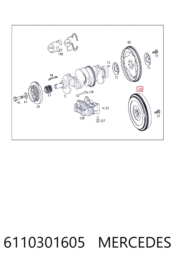 Koło zamachowe silnika 6110301605 Mercedes