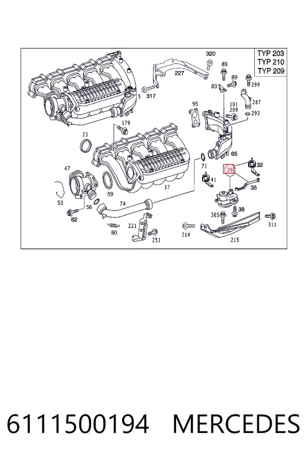 Aktuator klap kolektora ssącego 6111500194 Mercedes