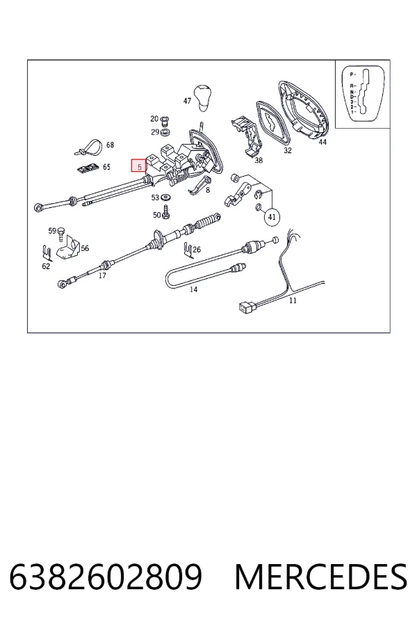 Mechanizm zmiany biegów (cięgno) 6382602809 Mercedes