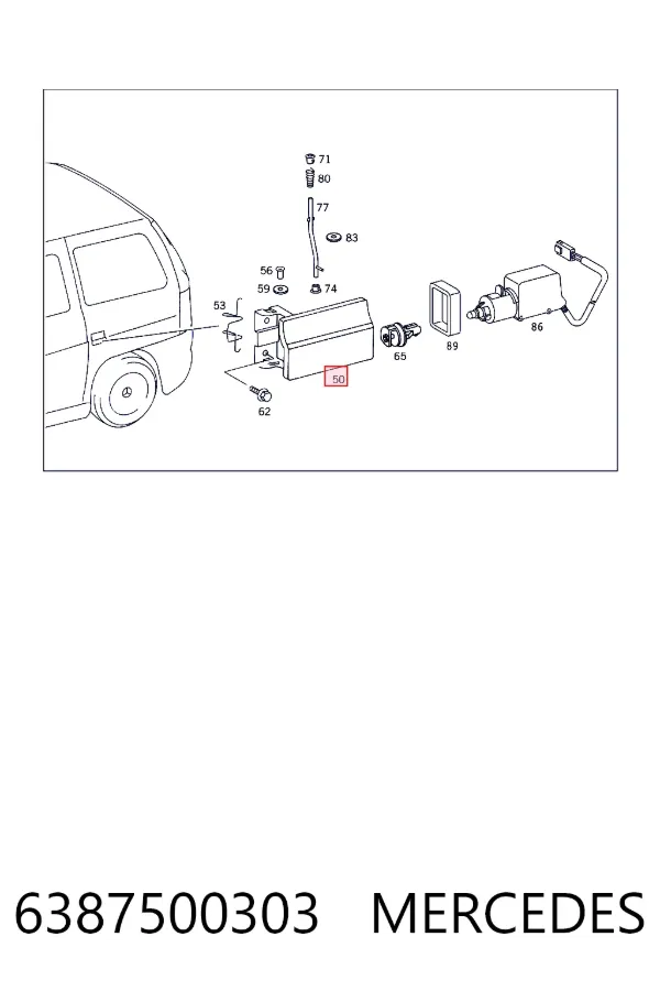 Klapka wlewu paliwa Mercedes Vito I