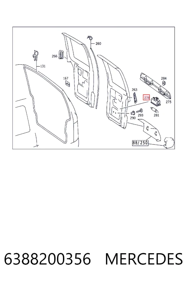 Lampa oświetlenia tylnej tablicy rejestracyjnej Mercedes Vito I