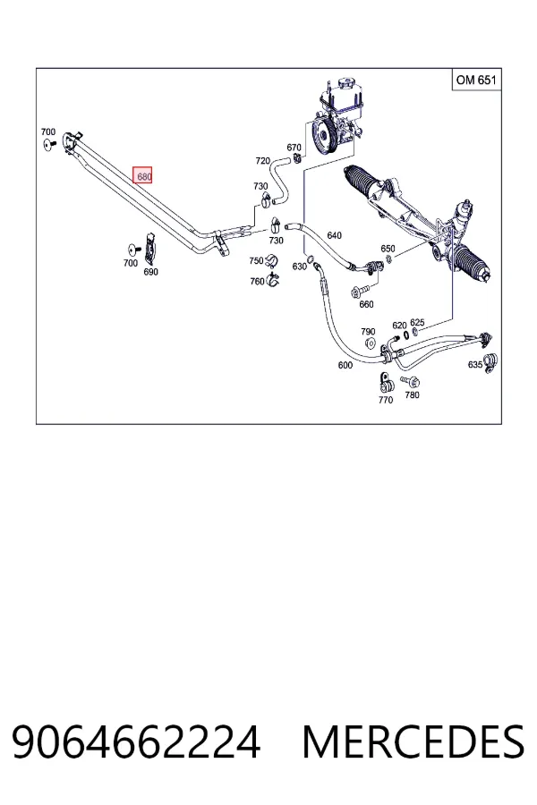 Chłodnica wspomagania hydraulicznego 9064662224 Mercedes