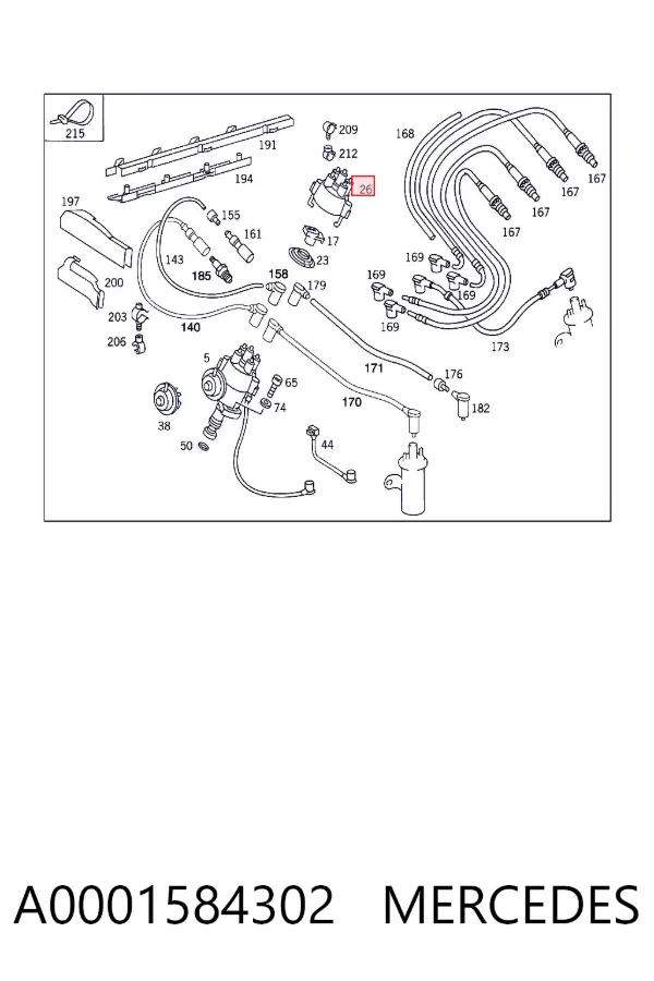 Kopułka rozdzielacza zapłonu A0001584302 Mercedes
