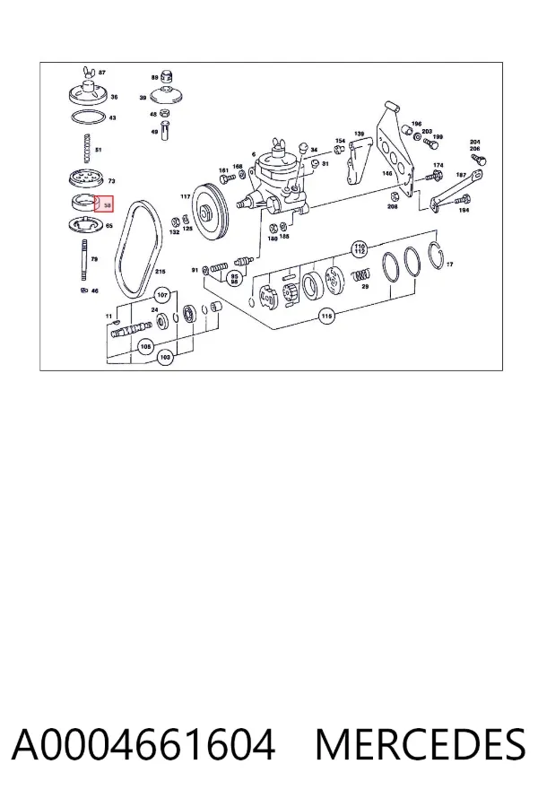 Filtr układu wspomagania kierowniczego A0004661604 Mercedes