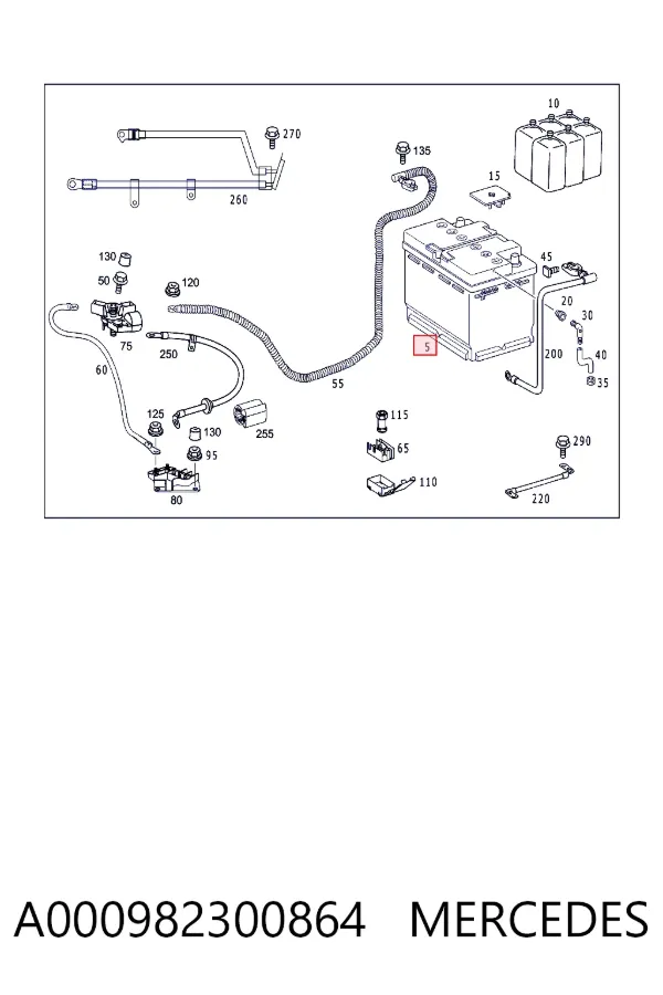 Bateria (akumulator) A000982300864 Mercedes
