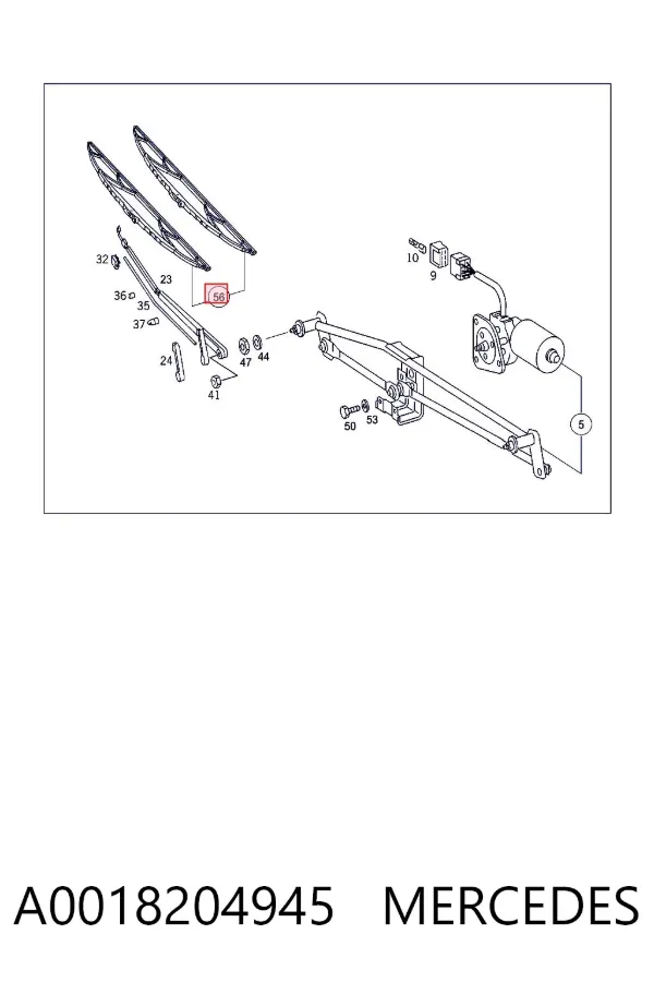 Pióro wycieraczki szyby przedniej, zestaw (2 szt.) A0018204945 Mercedes