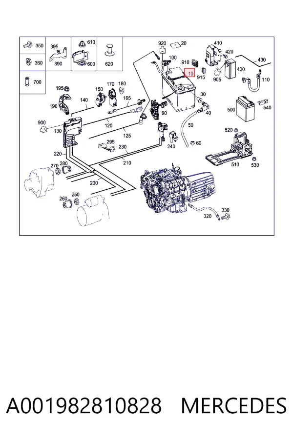 Bateria (akumulator) A001982810828 Mercedes