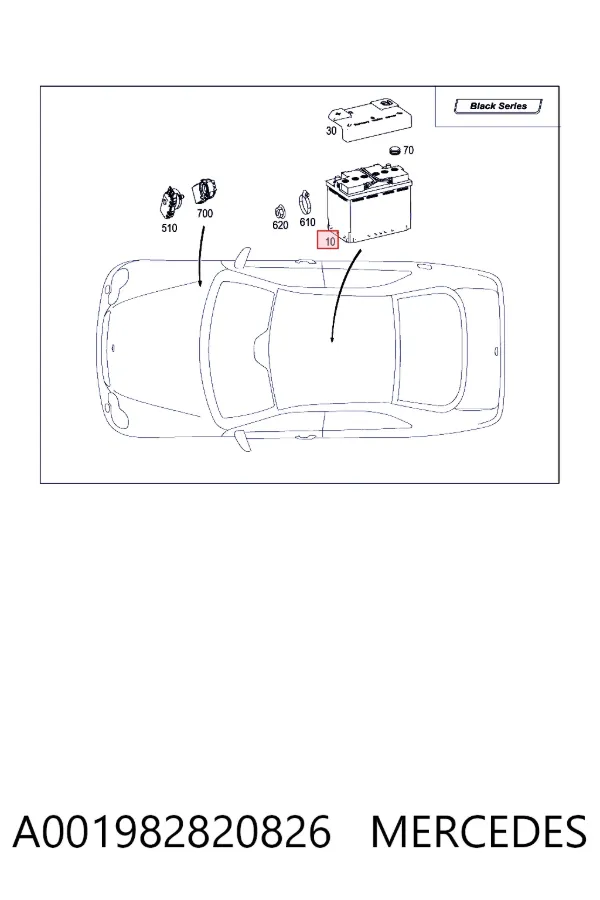 Bateria (akumulator) A001982820826 Mercedes