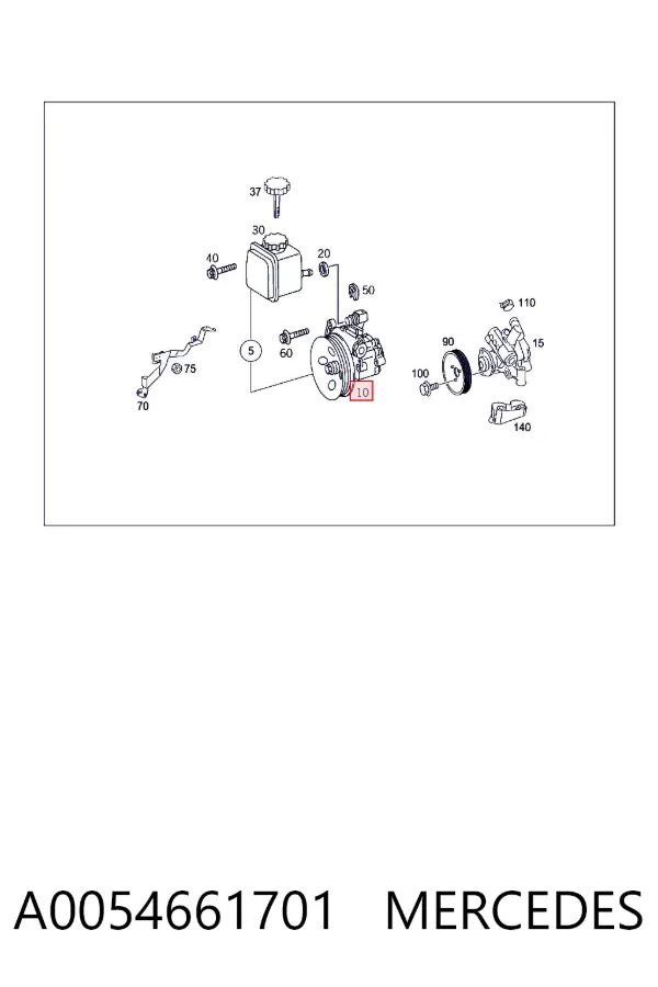Pompa wspomagania hydraulicznego kierownicy A0054661701 Mercedes