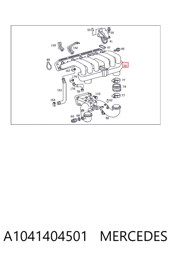 Kolektor ssący A1041404501 Mercedes