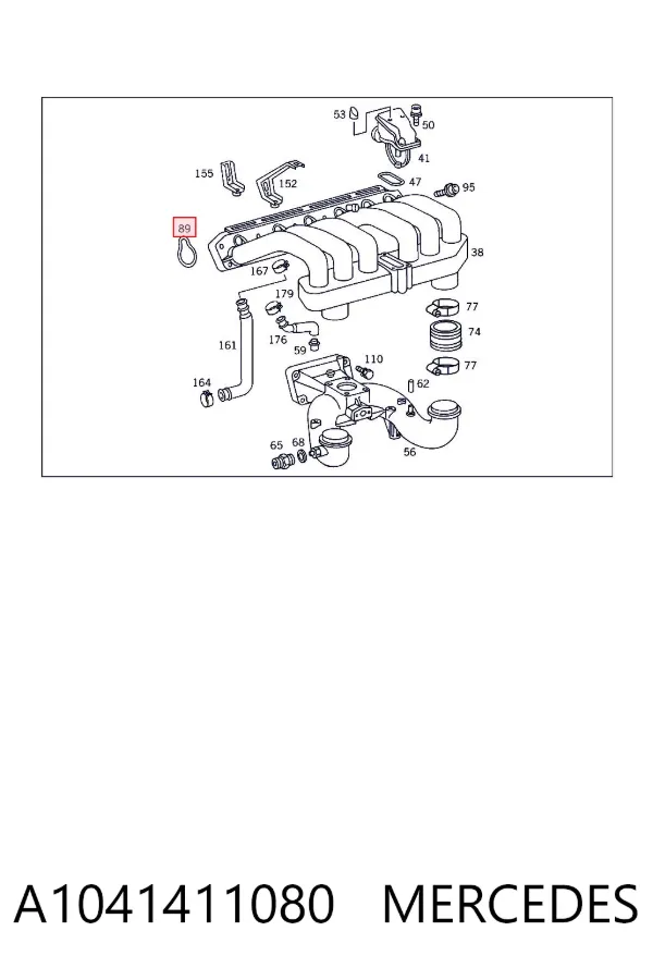 Uszczelka kolektora ssącego A1041411080 Mercedes