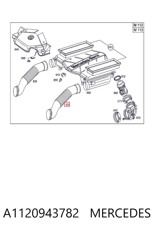 Wlot powietrza do filtra powietrza A1120943782 Mercedes