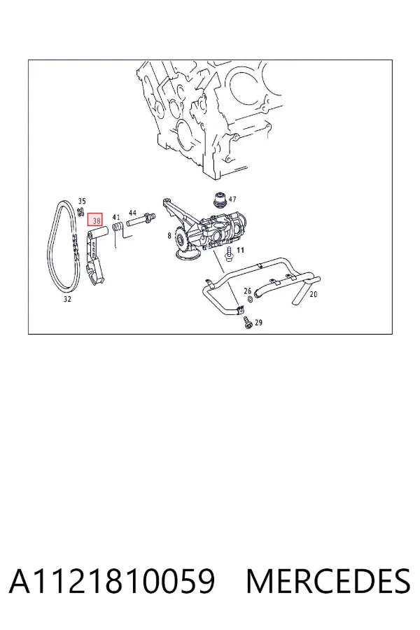 Napinacz łańcucha pompy oleju A1121810059 Mercedes