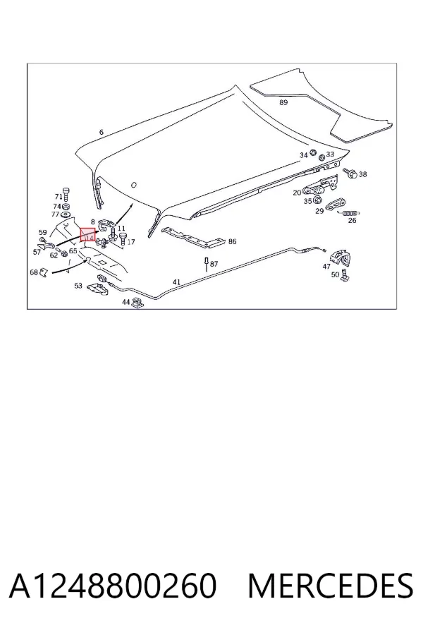 Zamek maski A1248800260 Mercedes