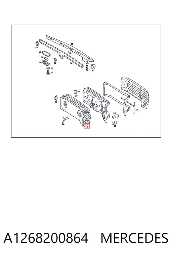 Lampa zespolona tylna prawa Mercedes S W126