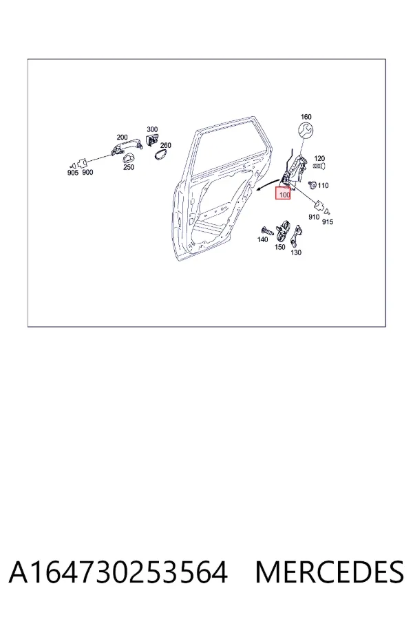 Zamek drzwi tylnych lewych A164730253564 Mercedes