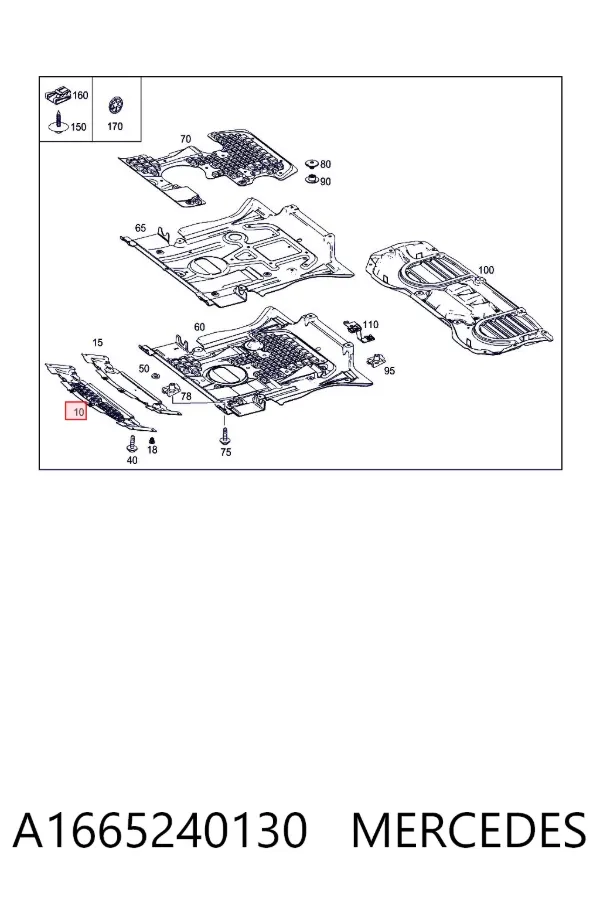 Osłona silnika przednia A1665240130 Mercedes