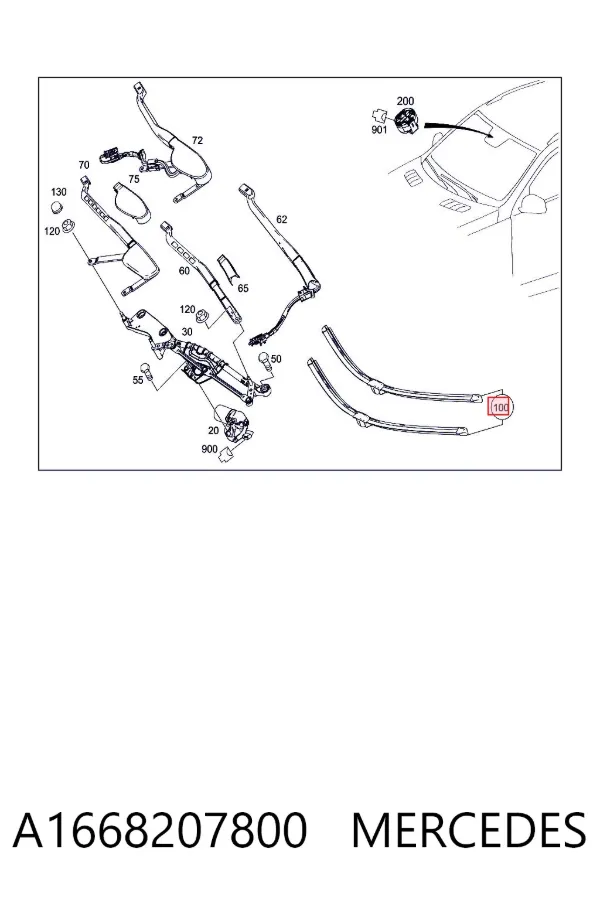 Pióro wycieraczki szyby przedniej, zestaw (2 szt.) A1668207800 Mercedes