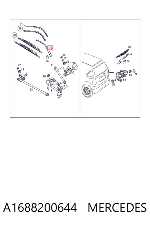 Ramię wycieraczki szyby przedniej A1688200644 Mercedes