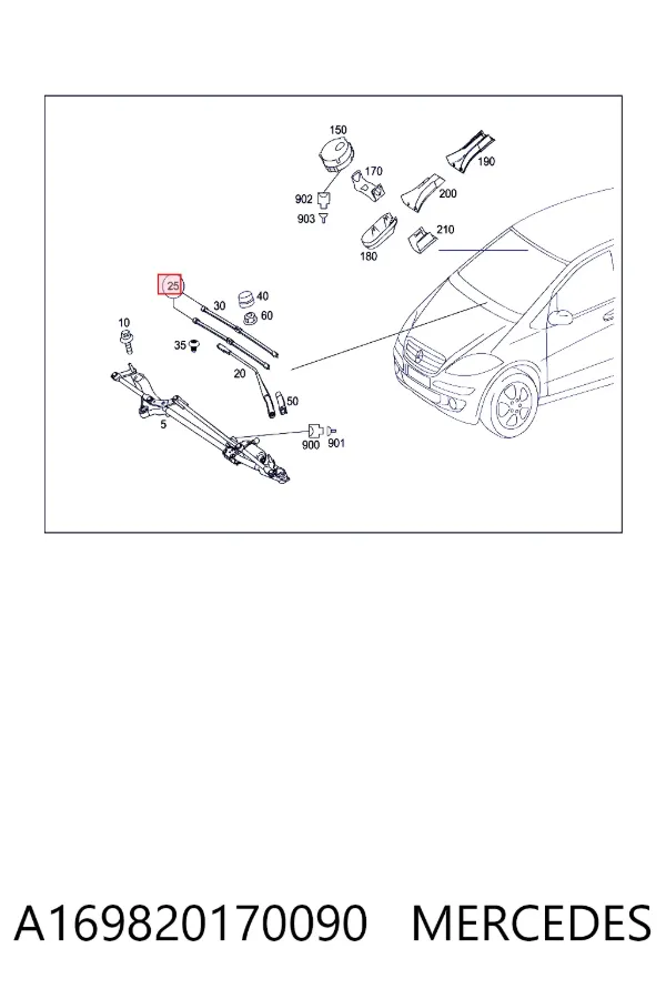 Pióro wycieraczki szyby przedniej, zestaw (2 szt.) A169820170090 Mercedes