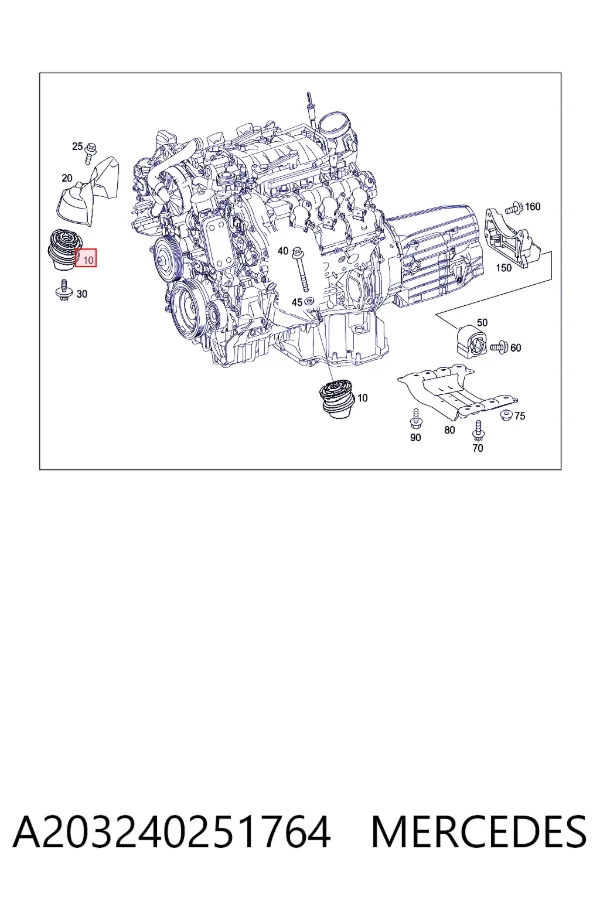 Poduszka (podpora) silnika lewa/prawa A203240251764 Mercedes