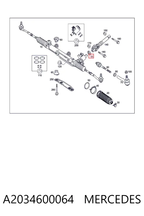 Zestaw naprawczy maglownicy (mechanizmu) (zestaw uszczelniaczy) A2034600064 Mercedes