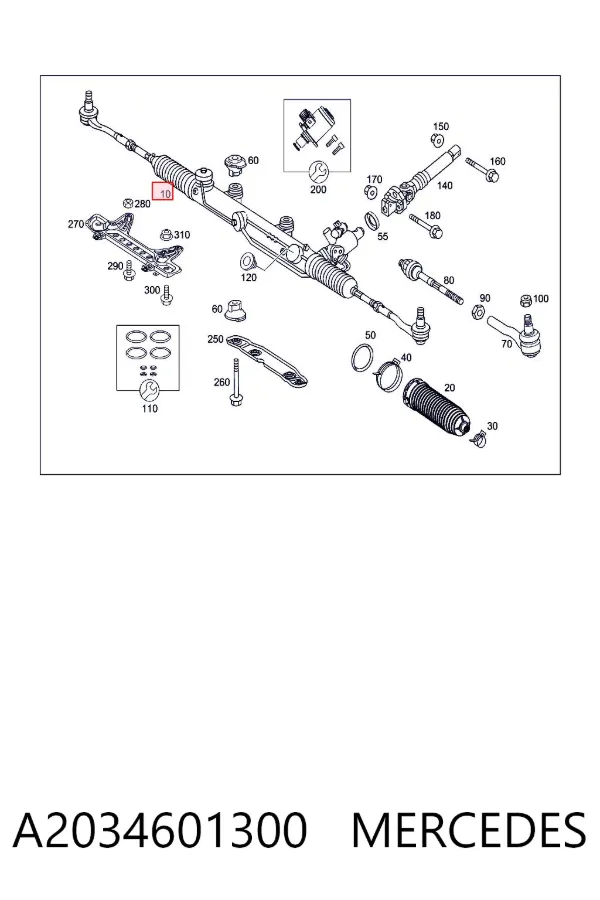 Listwa kierownicza (maglownica) A2034601300 Mercedes
