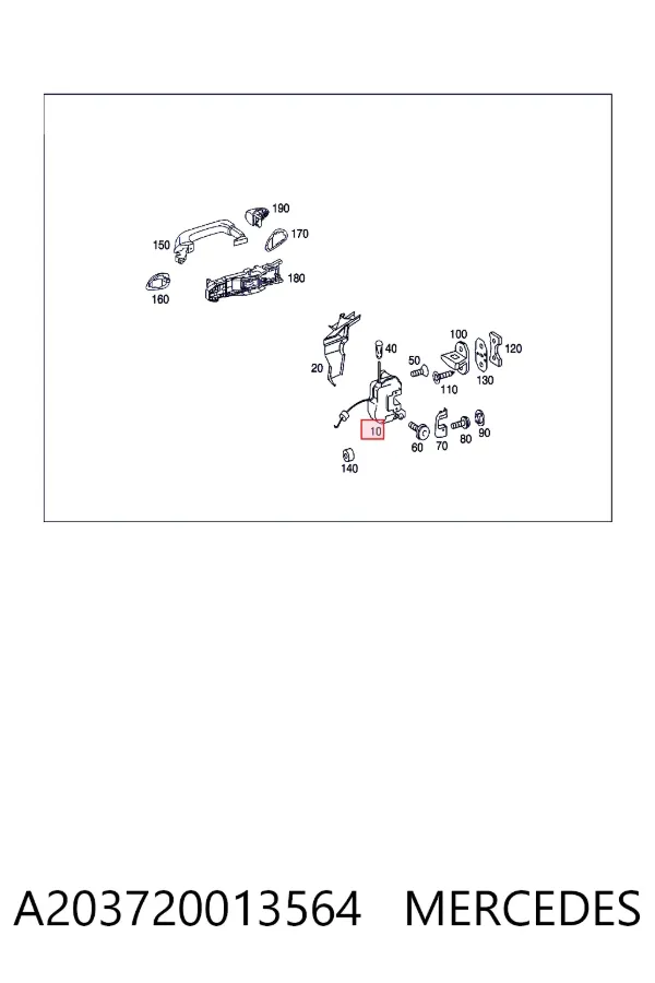Zamek drzwi przednich lewych A203720013564 Mercedes